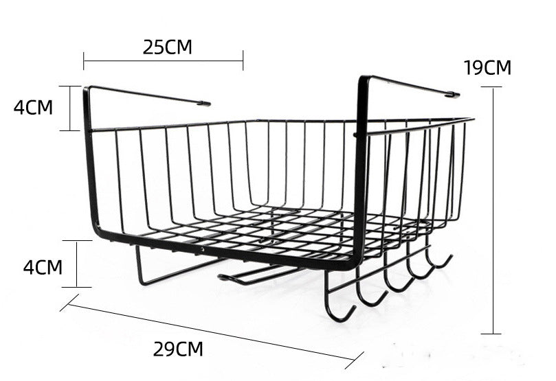 Multifunction Under Cabinet Basket