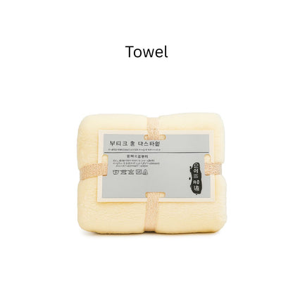 Gift Pack Hamper
