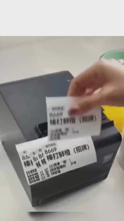 6 Rolls Lineless Label Paper 80mmx52m